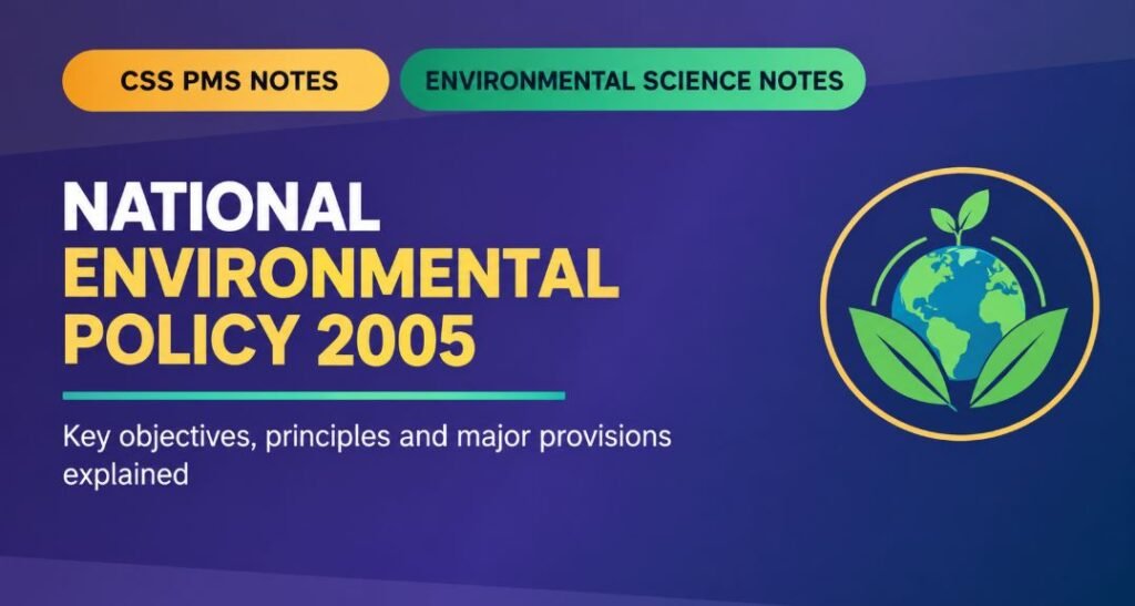 Thumbnail for NATIONAL ENVIRONMENTAL POLICY 2005